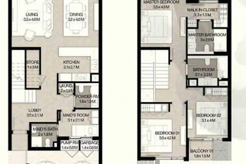تاون هاوس في Dubai Land, دبي 3 غرف نوم, 219 م² رقم 103607 - صورة 3