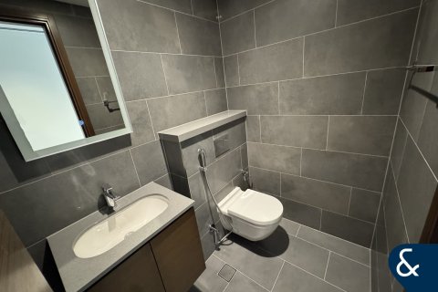 Apartment in Sobha Hartland, Mohammed Bin Rashid City, Dubai 1 bedroom, 64 sq.m. № 91587 - photo 7