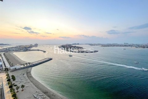 Apartment in EMAAR Beachfront, Dubai Harbour, Dubai 2 bedrooms, 109 sq.m. № 45026
