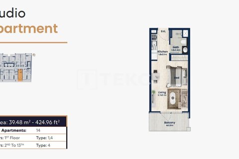 Купить квартиру в Джумейра Вилладж Серкл, Дубай: 2 спальни, 122м², № 95014 - фото 15