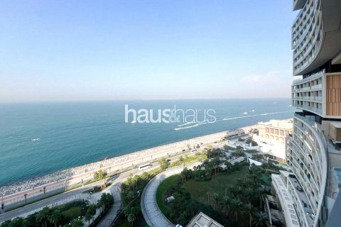 Appartement à Atlantis The Royal Residences, Palm Jumeirah, Dubai, 2 chambres, 177 m², № 44652