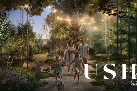 شقة في Dubai Land, دبي 1غرف نوم, 77 م² رقم 39617 - صورة 4