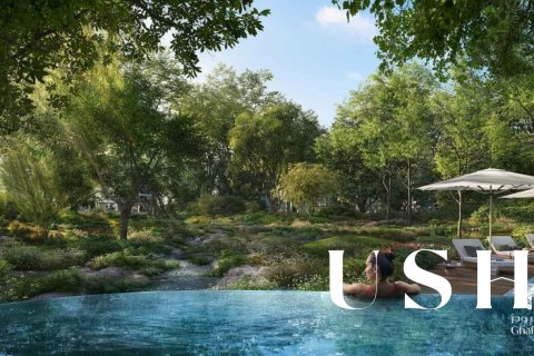 شقة في Dubai Land, دبي 1غرف نوم, 77 م² رقم 39617 - صورة 7
