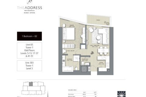 Apartamento en Downtown Dubai (Downtown Burj Dubai), Dubai, 1 dormitorio, 74 m², № 103696 - foto 7