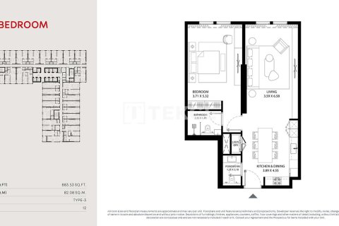 Apartment in City of Arabia, Dubai 2 bedrooms, 122 sq.m. № 4285 - photo 20