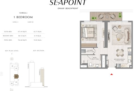 Apartamento en EMAAR Beachfront, Dubai Harbour, Dubai, 2 dormitorios, 128 m², № 60889 - foto 5