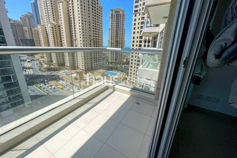 شقة في Park Island, مرسى دبي, دبي 2 غرف نوم, 126 م² رقم 45011 - صورة 9