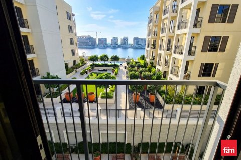 Apartment in Dubai 2 bedrooms, 112.9 sq.m. № 112840 - photo 14