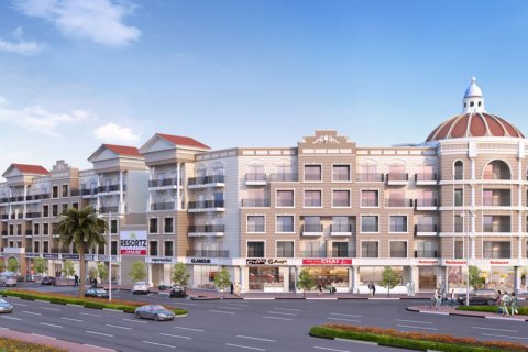 Arjan - صورة 4