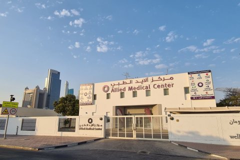 Al Satwa - photo 3