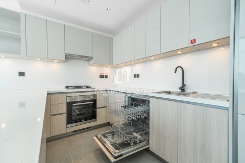 Снять в аренду квартиру в Sobha Hartland, Мохаммед Бин Рашид Сити, Дубай: 2 спальни, 118м², № 73641 - фото 9