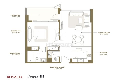 Appartement à Al Furjan, Dubai, 1 chambre, 73 m², № 72887 - photo 12