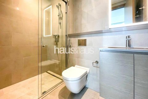 Appartement à Sobha Hartland, Mohammed Bin Rashid City, Dubai, 2 chambres, 79 m², № 44348 - photo 15