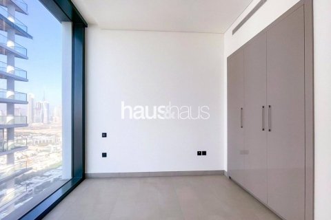 Appartement à Sobha Hartland, Mohammed Bin Rashid City, Dubai, 2 chambres, 79 m², № 44348 - photo 6