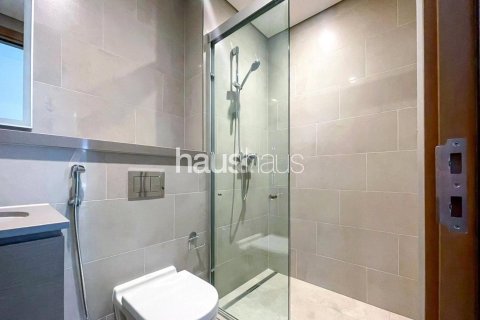 Appartement à Sobha Hartland, Mohammed Bin Rashid City, Dubai, 2 chambres, 79 m², № 44348 - photo 16
