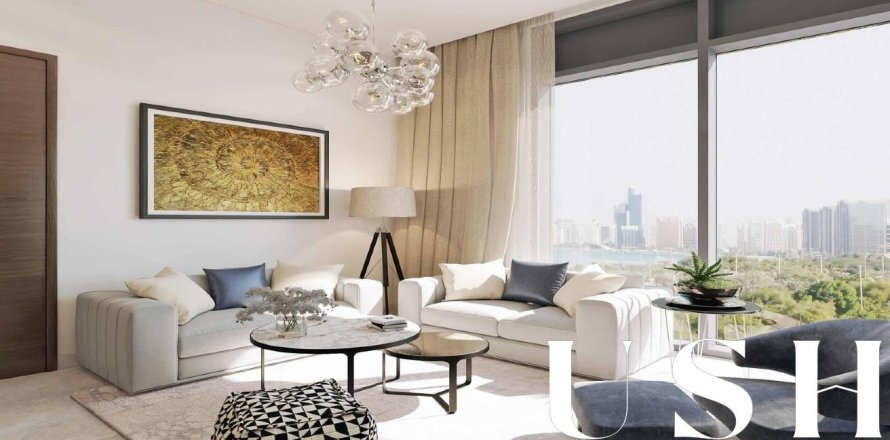 Appartement à Sobha Hartland, Mohammed Bin Rashid City, Dubai, 2 chambres, 100 m², № 42288
