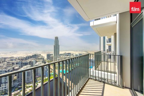 Apartment in Dubai 2 bedrooms, 97.2 sq.m. № 111933