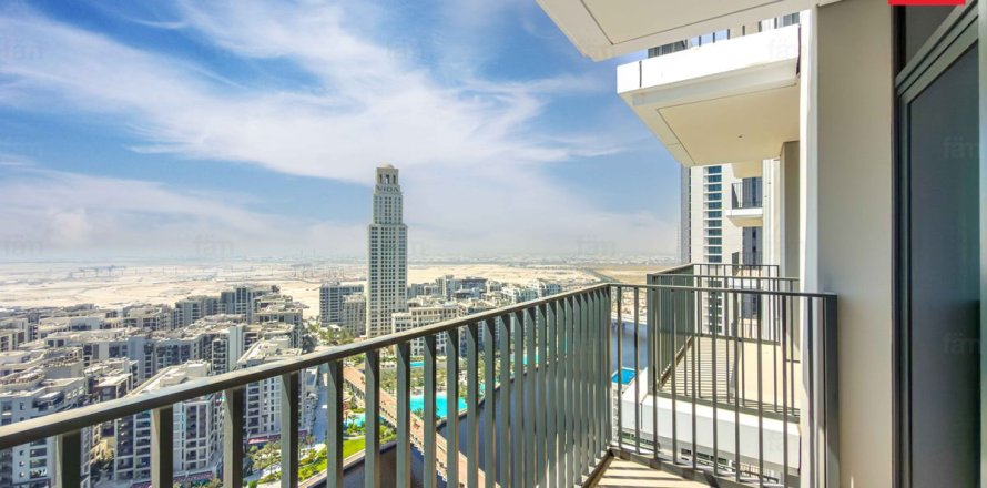 Apartment in Dubai 2 bedrooms, 97.2 sq.m. № 111933