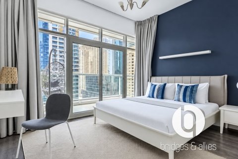 شقة في مرسى دبي, دبي 2 غرف نوم, 130 م² رقم 141867 - صورة 8