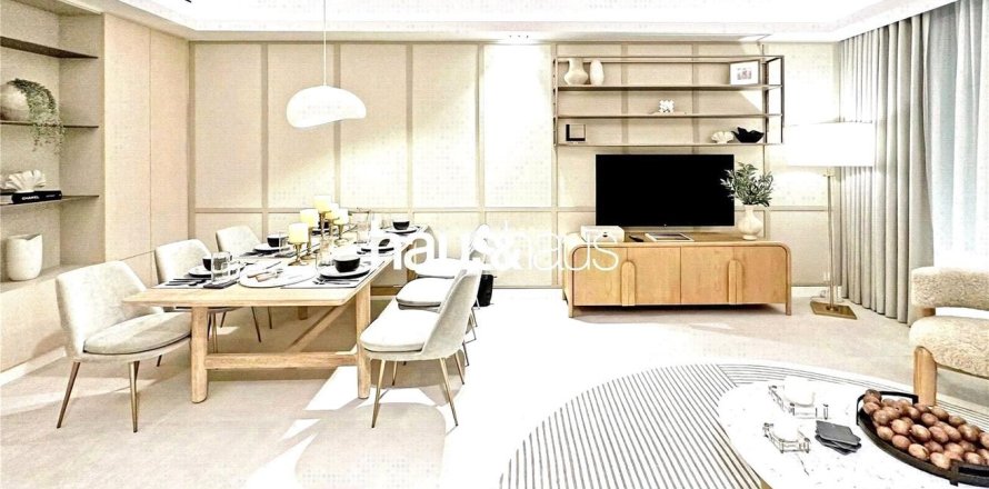 Apartamento en Dubai, 1 dormitorio, 90 m², № 44115