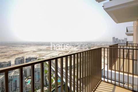 شقة في خور دبي, دبي 2 غرف نوم, 98 م² رقم 44874 - صورة 6