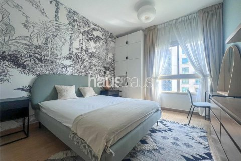 Appartement à Al Dhafra, Greens, Dubai, 1 chambre, 69 m², № 44886 - photo 5