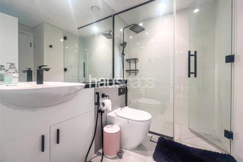 Appartement à Al Dhafra, Greens, Dubai, 1 chambre, 69 m², № 44886 - photo 6