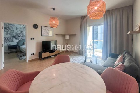 Appartement à Al Dhafra, Greens, Dubai, 1 chambre, 69 m², № 44886 - photo 2