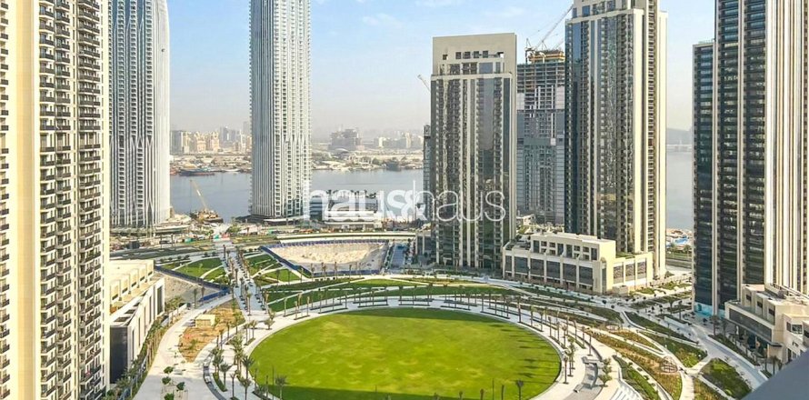 شقة في خور دبي, دبي 2 غرف نوم, 104 م² رقم 44889