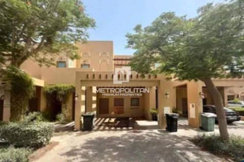Maison de ville à North Village, Al Furjan, Dubai, 3 chambres, 224 m², № 73127
