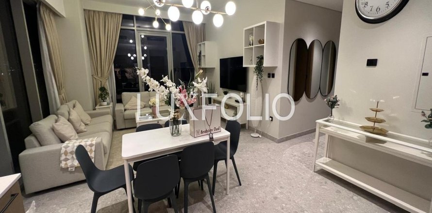 Appartement à Dubai Hills, Dubai Hills Estate, Dubai, 2 chambres, 112 m², № 46385