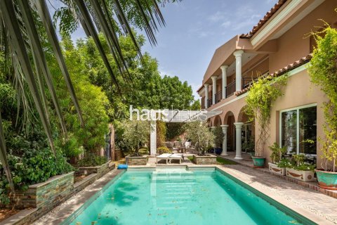 Villa in Dubai Investment Park, Dubai 5 bedrooms, 577 sq.m. № 43684