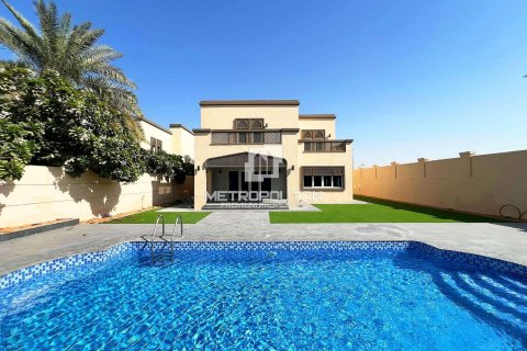 Villa in Regional, Jumeirah Park, Dubai 5 bedrooms, 740 sq.m. № 73157