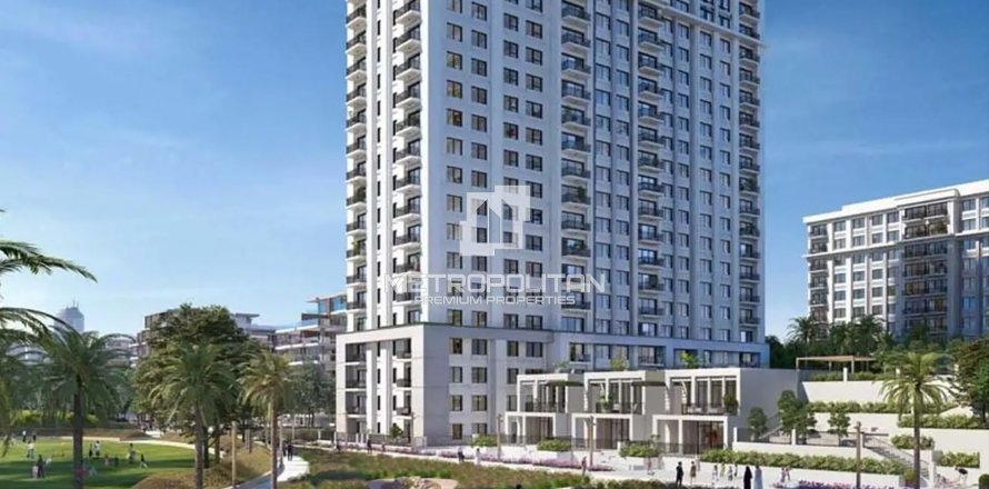 Apartamento en Dubai Hills Estate, Dubai, 2 dormitorios, 95 m², № 73116