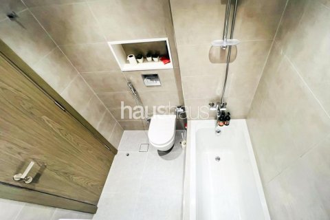 Apartment in Mohammed Bin Rashid City, Dubai 1 bedroom, 70 sq.m. № 44269 - photo 9