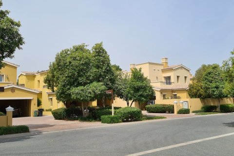 Palmera 4 - صورة 1