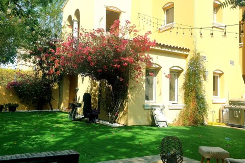 Palmera 4 - صورة 2