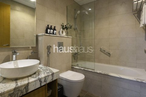 Снять в аренду квартиру в Aykon City, Бизнес-Бэй, Дубай: 2 спальни, 75м², № 44785 - фото 11