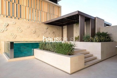 شقة في Atlantis The Royal Residences, نخلة جميرا, دبي 2 غرف نوم, 296 م² رقم 44773 - صورة 21