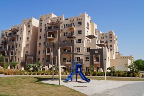 Remraam - photo 5
