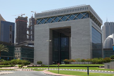 DIFC - photo 10