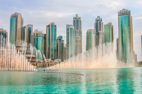 DIFC - photo 8
