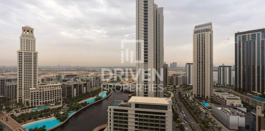 Appartement à Dubai Creek Harbour (The Lagoons), Dubai, 3 chambres, 154.5 m², № 130030