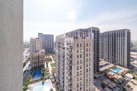Apartamento en Dubai Hills Estate, Dubai, 2 dormitorios, 69 m², № 73736 - foto 3