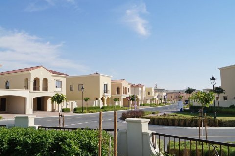 Samara - صورة 9
