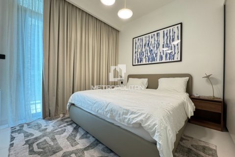 Appartement à EMAAR Beachfront, Dubai Harbour, Dubai, 2 chambres, 109 m², № 74120 - photo 9