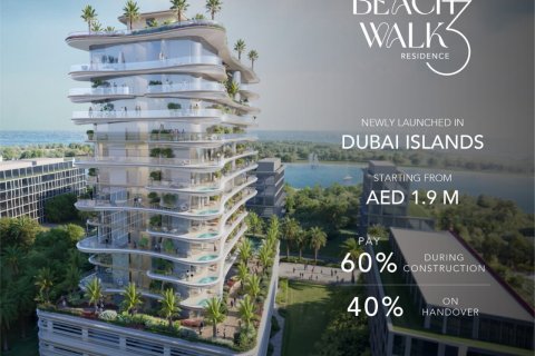 Appartement à Beach Walk à Dubai, 2 chambres, 146 m², № 31347