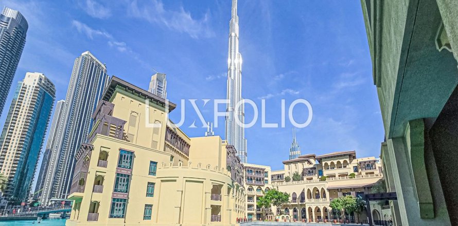 شقة في وسط مدينة دبي, دبي 2 غرف نوم, 190 م² رقم 45829