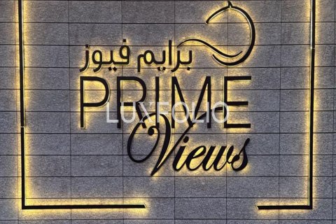 شقة في Meydan, دبي 1غرف نوم, 77 م² رقم 45820 - صورة 9