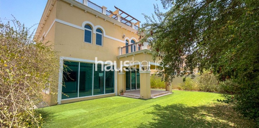 فيلا في Jumeirah Park, دبي 4 غرف نوم, 386 م² رقم 43247
